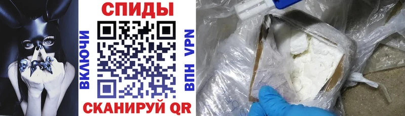 АМФЕТАМИН VHQ  Ирбит 
