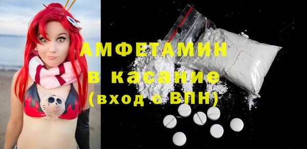 PSILOCYBIN Аркадак