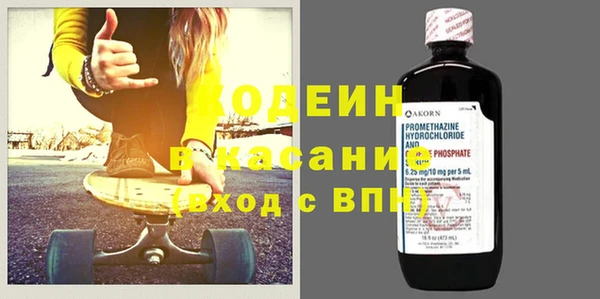 PSILOCYBIN Аркадак