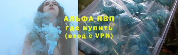 хмурый Россошь
