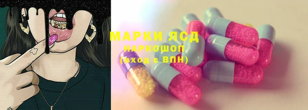COCAINE Ростов
