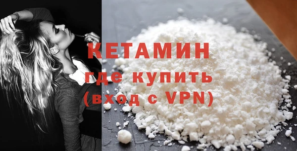 PSILOCYBIN Аркадак