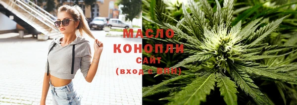 PSILOCYBIN Аркадак